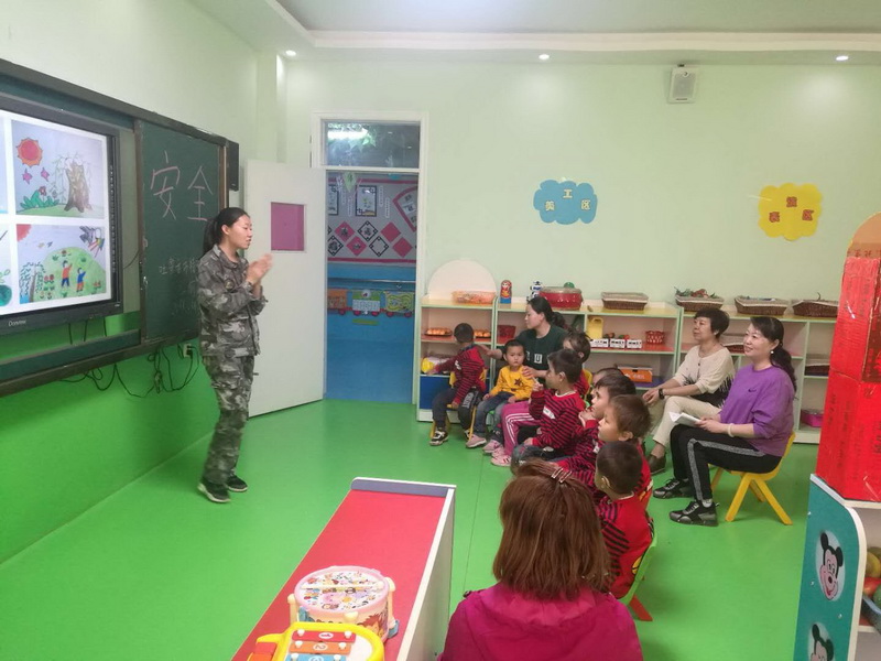 QQ图片20190416111300.jpg