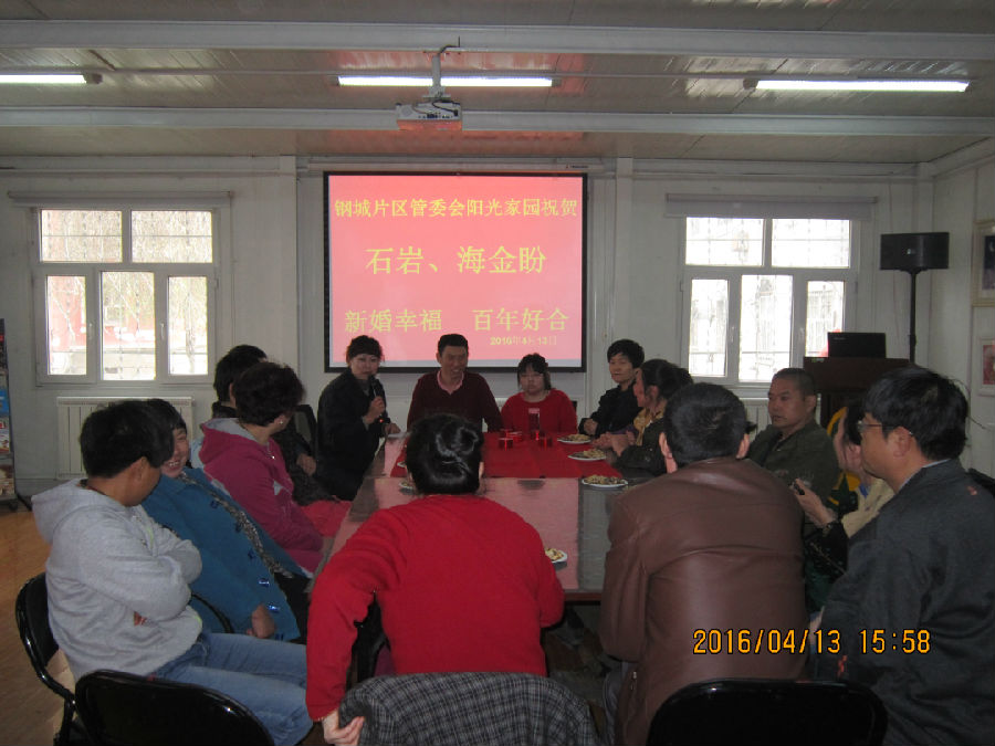 IMG_7446.JPG
