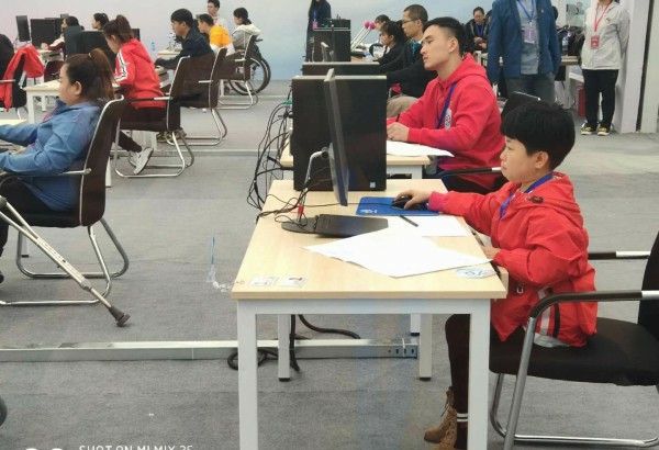 6比赛中的我区残疾人选手.jpg