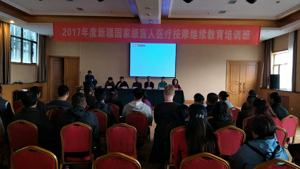 QQ图片20171204174330.jpg