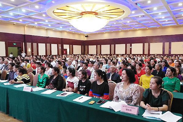 3图为启动仪式现场.jpg