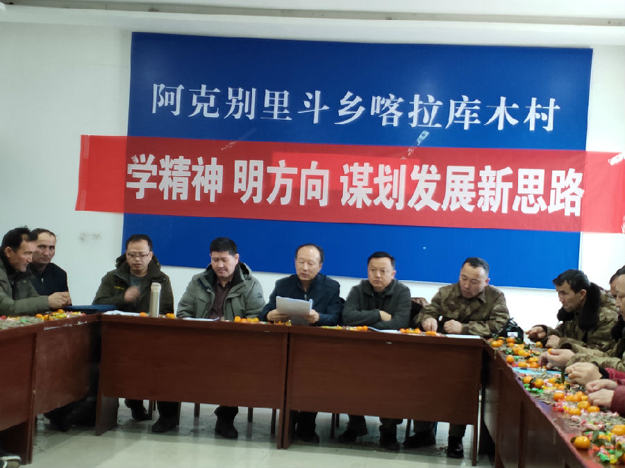 IMG20190123114810.jpg
