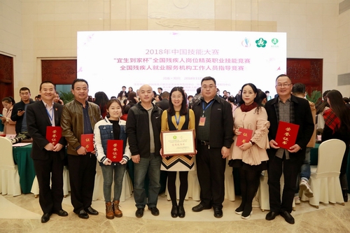 QQ图片20181111153451.jpg