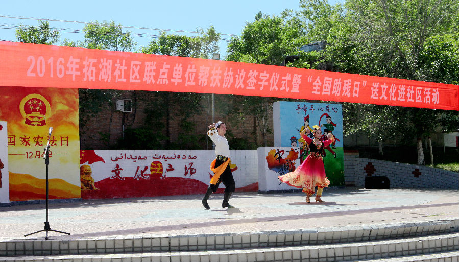 IMG_4038_副本.jpg