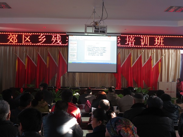 QQ图片20160309135310.jpg