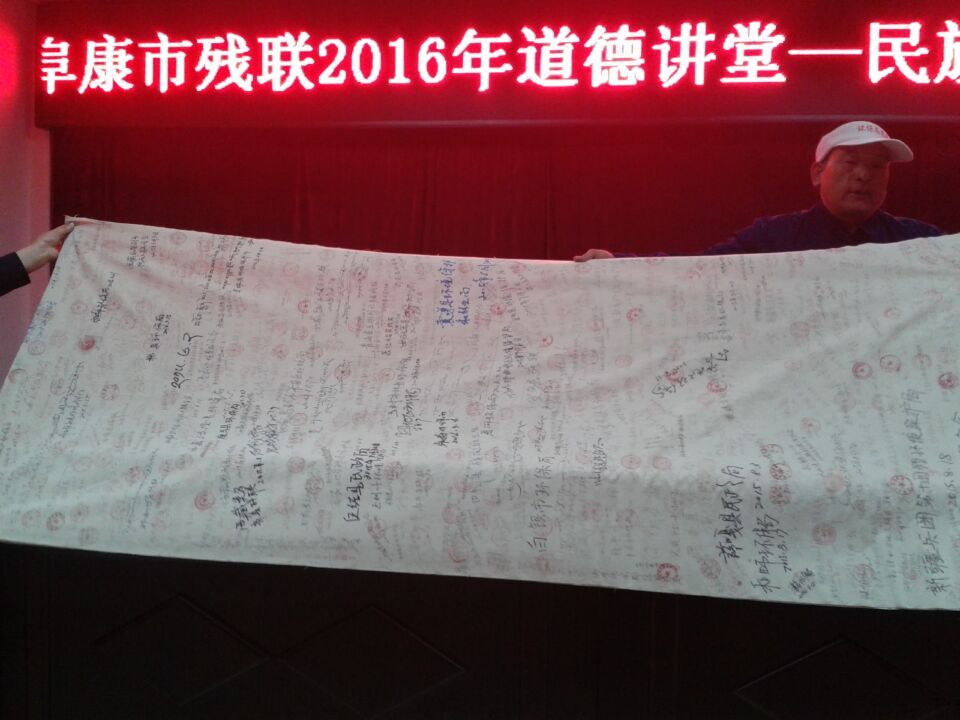 QQ图片20160519162521.jpg