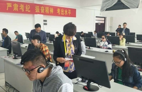 微信图片_20180920120929.jpg