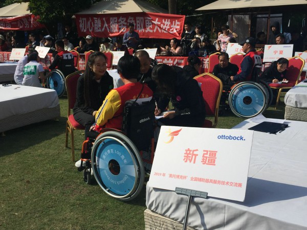 QQ图片20191205165547.jpg