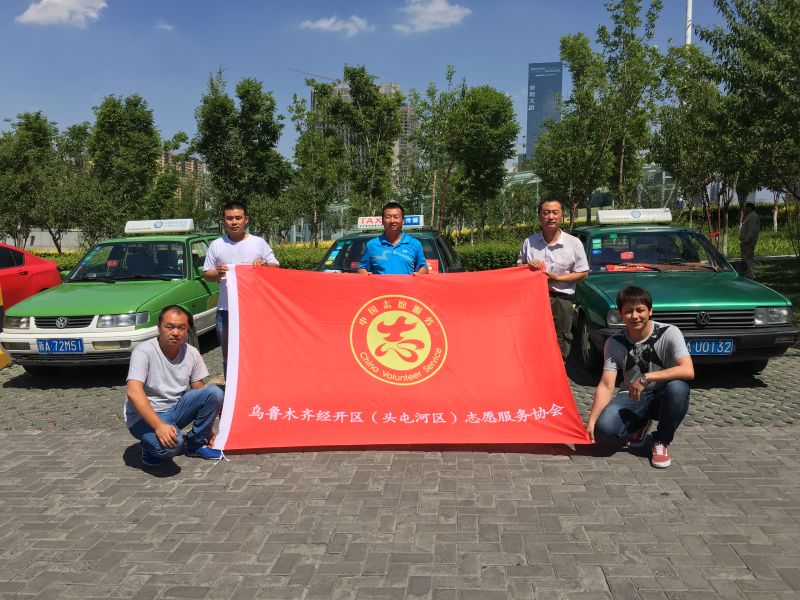 为各族学子高考助力,新疆C5来啦!0A.png