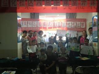 QQ图片20160603171815.jpg
