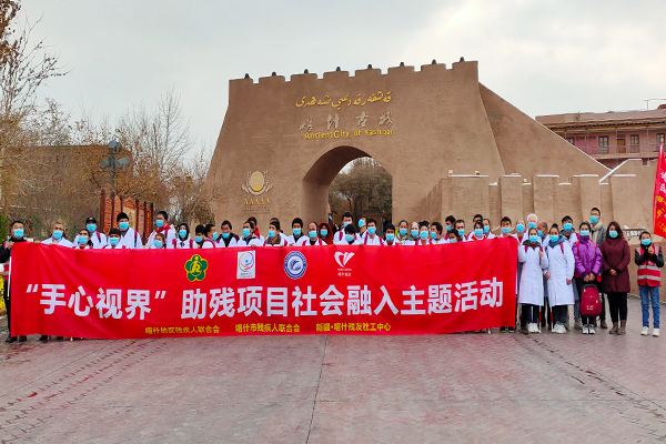 1图为游览喀什古城景区.jpg 1图为游览喀什古城景区.jpg