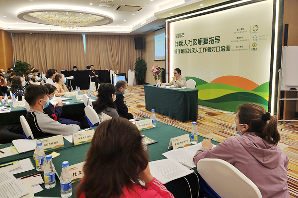 2图为培训现场.jpg 2图为培训现场.jpg