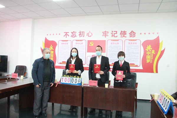知识竞赛4.JPG